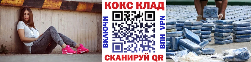 Где купить наркоту Алексеевка Бошки Шишки  A PVP  Гашиш  Меф  АМФ  КОКАИН 