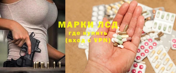 дживик Алзамай