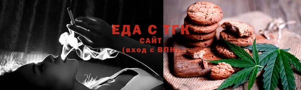 прущая мука Алексеевка
