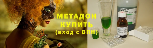 прущая мука Алексеевка