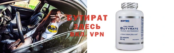 МДПВ Уссурийск