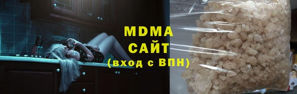 мдма Дмитров