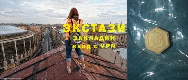прущая мука Алексеевка