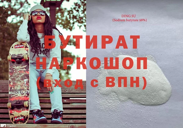 дживик Алзамай