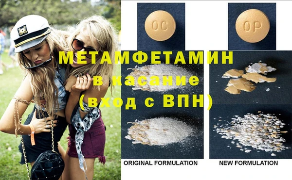 COCAINE Алексин