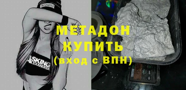 прущая мука Алексеевка