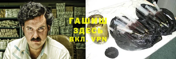 прущая мука Удомля