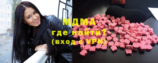 прущая мука Алексеевка