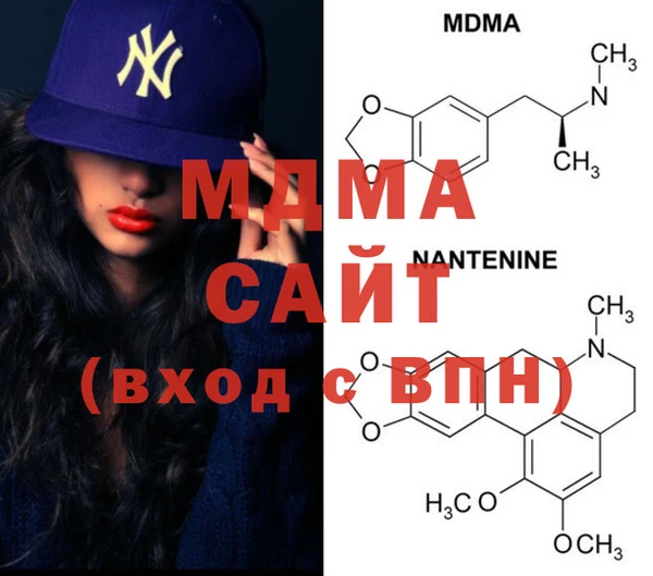 COCAINE Алексин