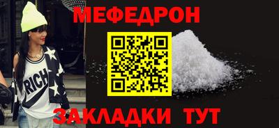 шишки Азнакаево