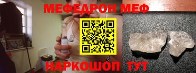 шишки Азнакаево