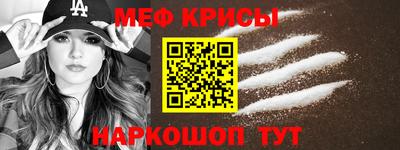 прущие грибы Азнакаево