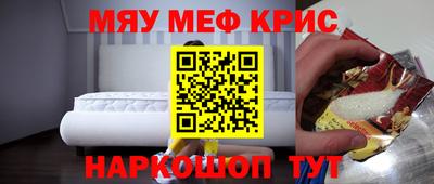 кокаин колумбия Абинск