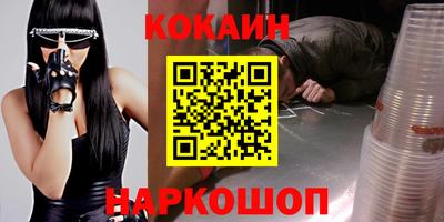 шишки Азнакаево