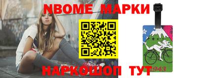 прущие грибы Азнакаево