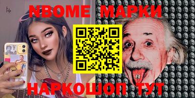 кокаин колумбия Абинск