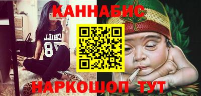 кокаин колумбия Абинск