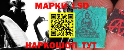 кокаин колумбия Абинск