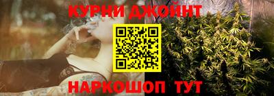 скорость Абинск