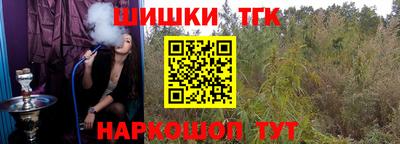 Альфа ПВП Абакан