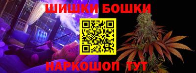 Альфа ПВП Абакан
