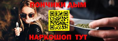 Альфа ПВП Абакан