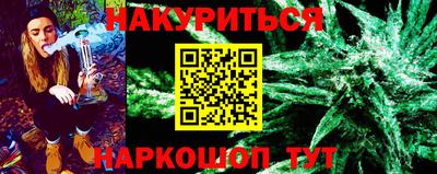 Альфа ПВП Абакан