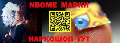 прущие грибы Азнакаево