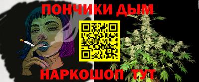 скорость Абинск