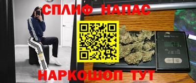 кокаин колумбия Абинск