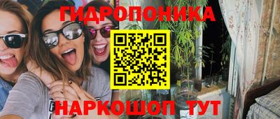 кокаин колумбия Абинск