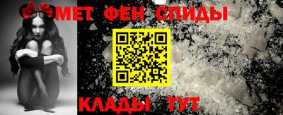 шишки Азнакаево