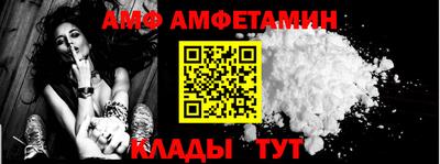 шишки Азнакаево