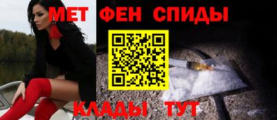 прущие грибы Азнакаево