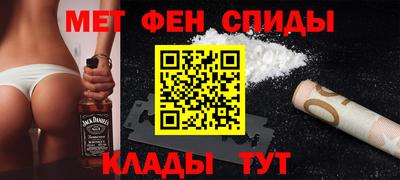 шишки Азнакаево