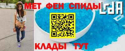 кокаин колумбия Абинск