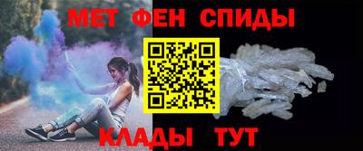 скорость Абинск