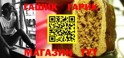Альфа ПВП Абакан