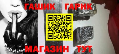 PSILOCYBIN Абакан