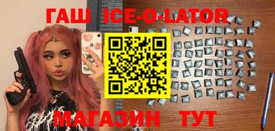 кокаин колумбия Абинск