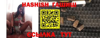 скорость Абинск