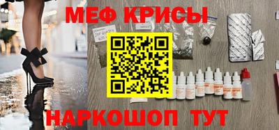 Альфа ПВП Абакан