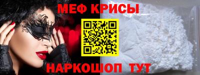 кокаин колумбия Абинск