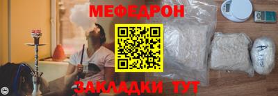 шишки Азнакаево