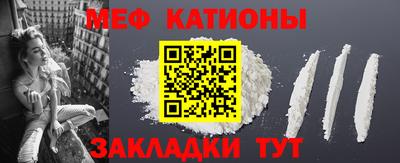 шишки Азнакаево