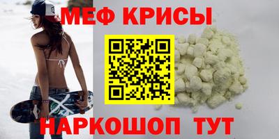 шишки Азнакаево
