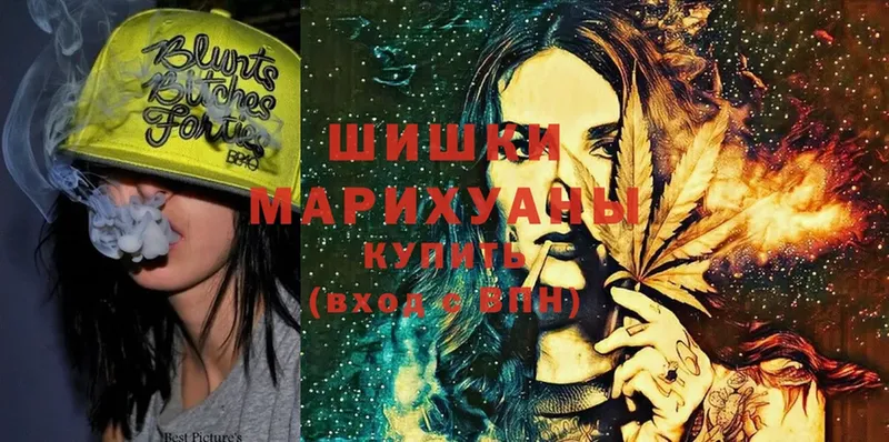 где продают наркотики  Алексеевка  Марихуана Ganja 